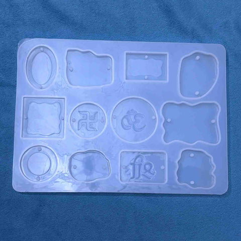 12 in 1 Mold - 1 Piece