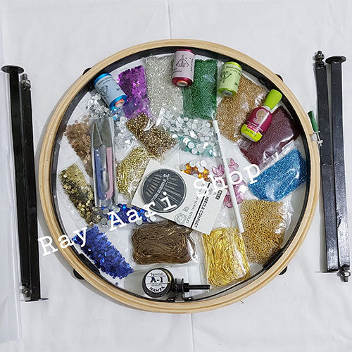 Aari Kit