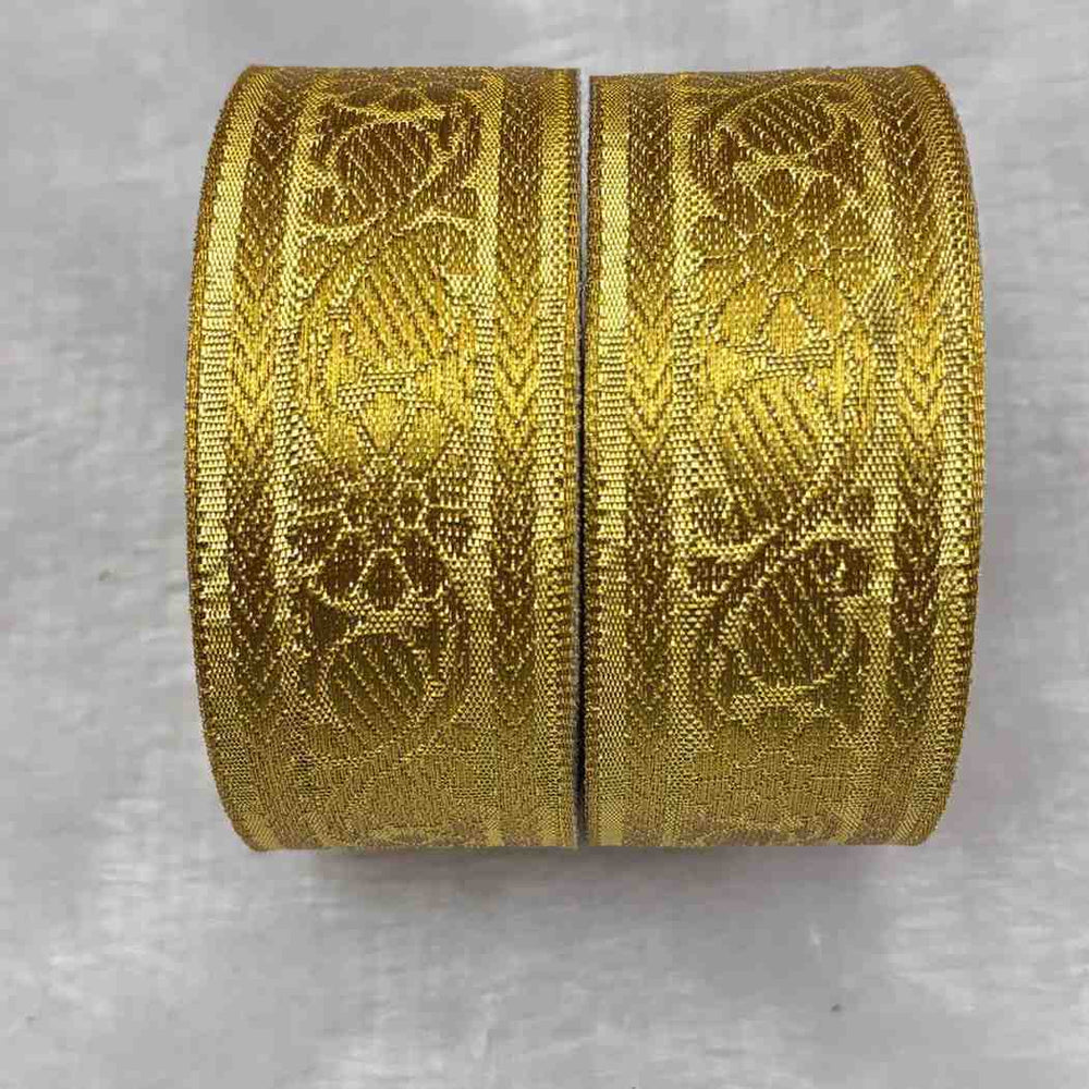 Gold Border - 2 Meter