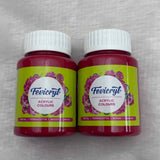 Acrylic Colours 100 ML - 1 Piece