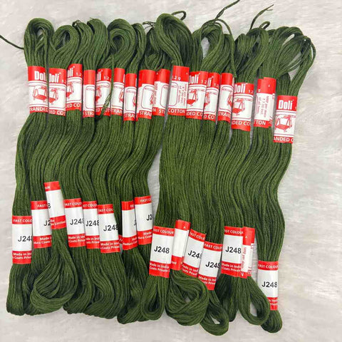 Embroidery thread - J248 - 1 piece