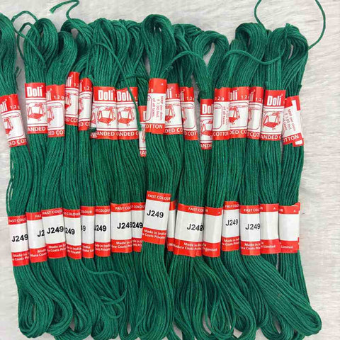 Embroidery thread - J249 - 1 piece