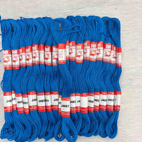 Embroidery thread - J4051 - 1 piece