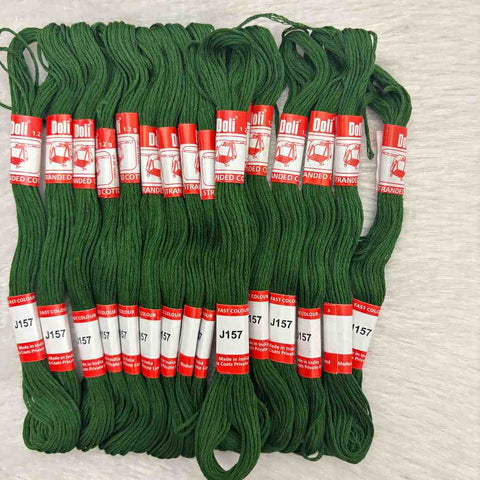 Embroidery thread - J157 - 1 piece