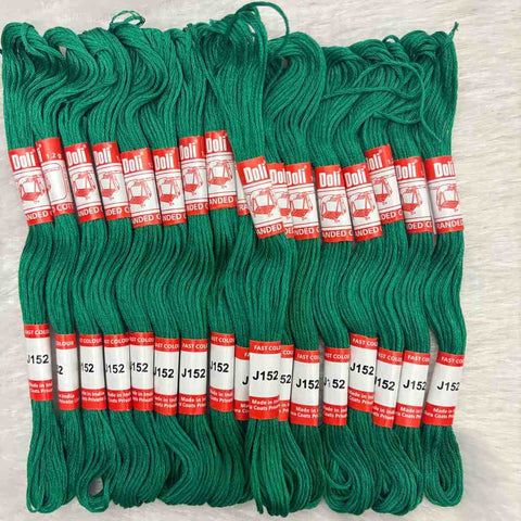 Embroidery thread - J152 - 1 piece