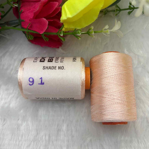 Shade No 91 - 1 Piece