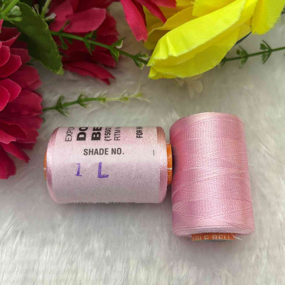 Shade No 1L - 1 Piece