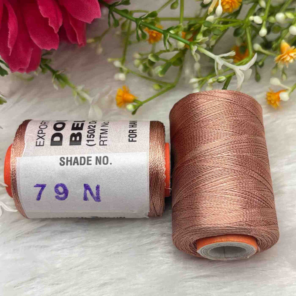 Shade No 79N - 1 Piece
