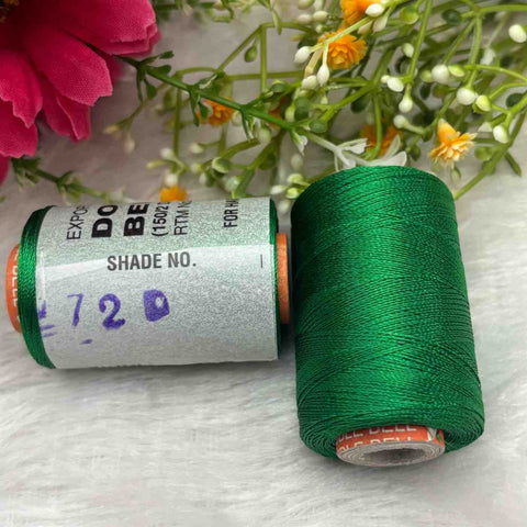 Shade No 72D - 1 Piece