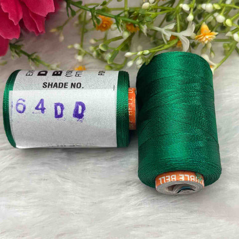 Shade No 64 DD - 1 Piece