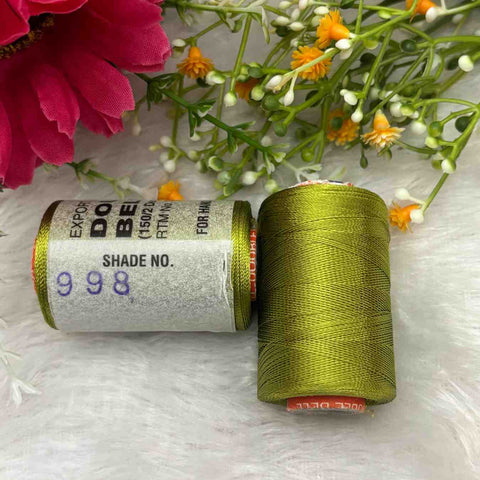 Shade No 998 - 1 Piece