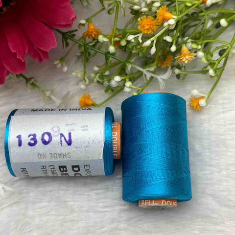 Shade No 130N - 1 Piece