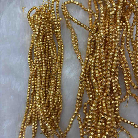 Gold Design Ball – 1 Line