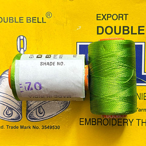 Shade No - 70