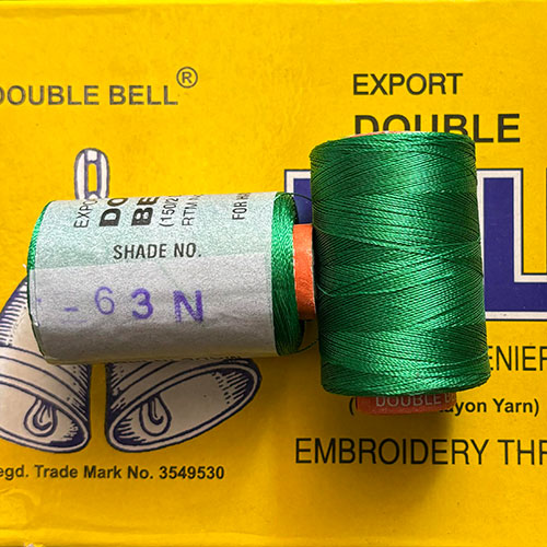 Shade No - 63N