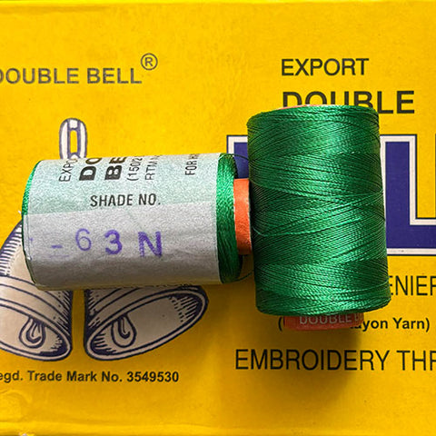 Shade No - 63N