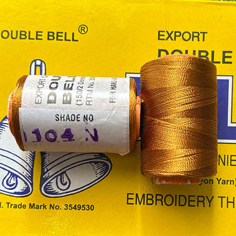 Shade No - 104N