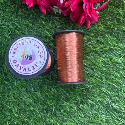 Dayalji Copper - 1 Piece