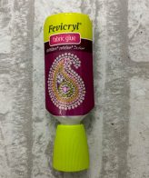 Fabric Glue -30gm - 1 Piece