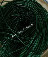 Dark Green - Thin Zardosi - 10gms