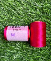 Shade No - 5N - 1Pcs