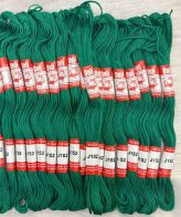 Embroidery thread - J152 - 1 piece