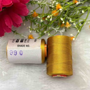 Shade No 990 - 1 Piece